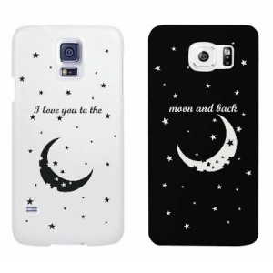 Cell Phone Covers for Couples