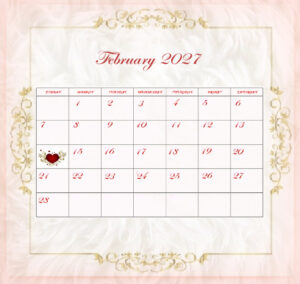 2027 February Calendar